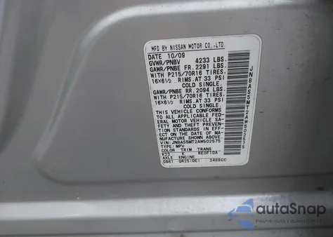 2010 Nissan Rogue S from USA, damaged, VIN JN8AS5MT2AW502575